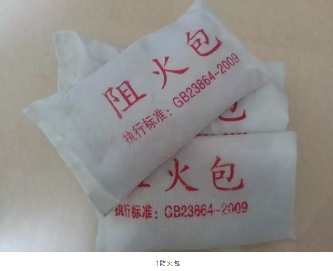 fanghuo.png 上海91视频下载黄色公司