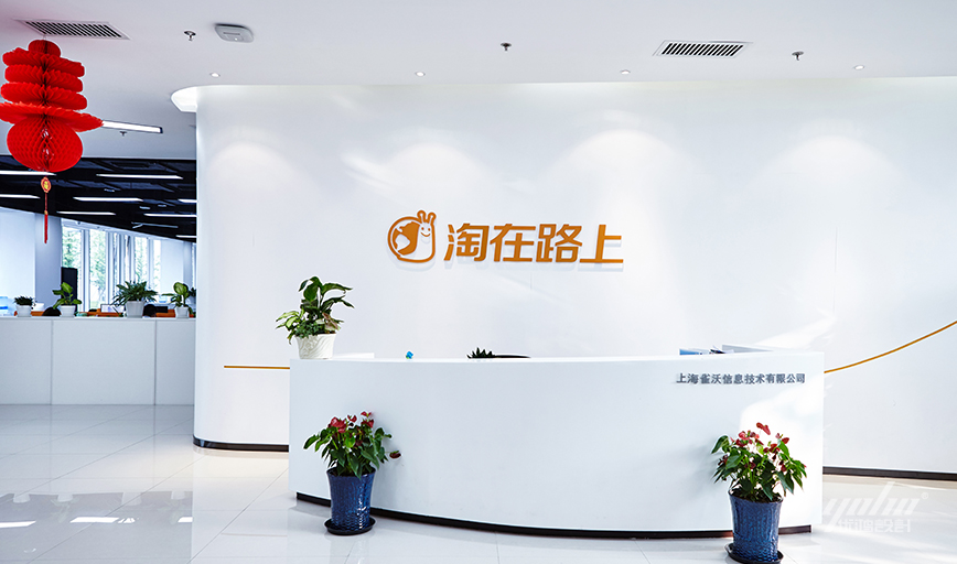 91视频下载黄色图
