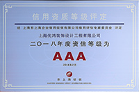精品91视频资质